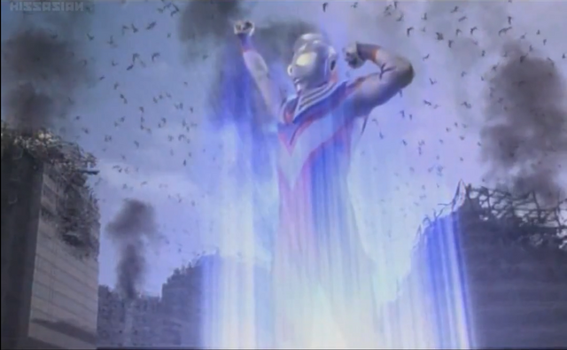 File:Tiga Multi shortly.png