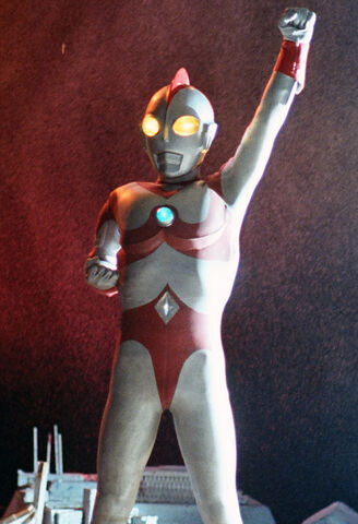 File:Ultraman80.jpg
