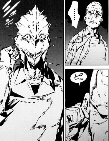 File:Yapool Manga Change.jpg