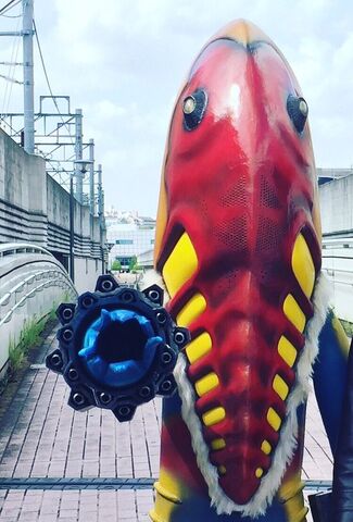 File:Alien Metron Round Launcher.jpg