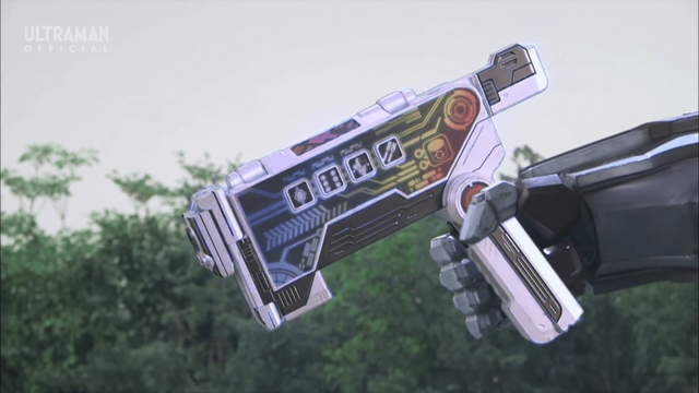 File:Jean-nine Gunpad.png