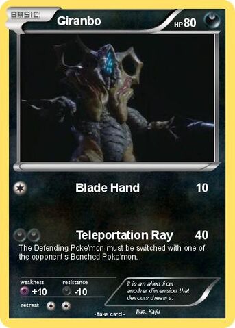 File:Giranbo (Darkness) card.jpg
