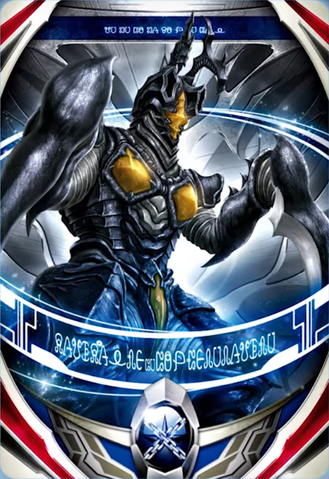 File:HZDSTVCard.png