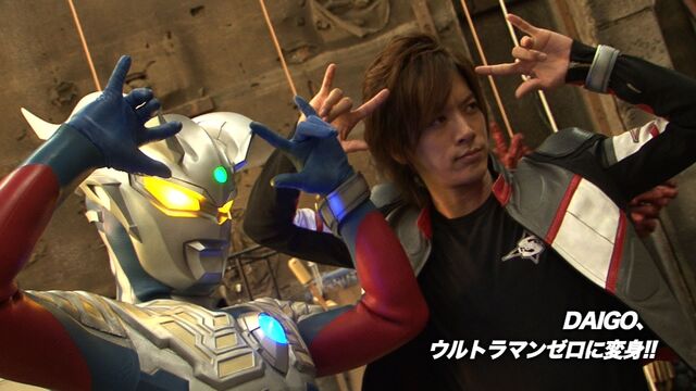 File:Taiga Nico2 Ni.jpg