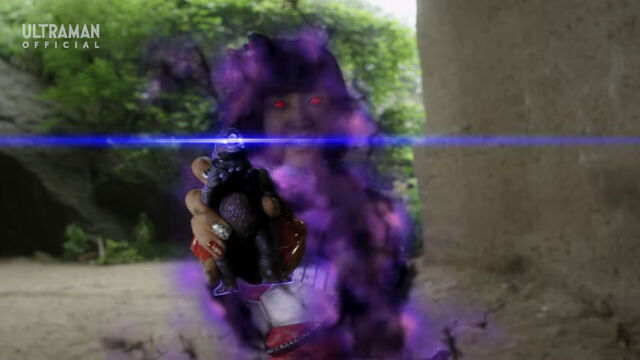 File:DARK ENERGY MANIPULATION.jpeg