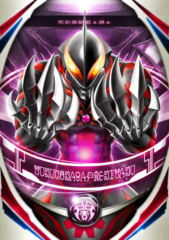 File:BelialTVCard.jpg