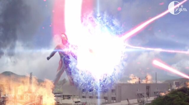 File:Image Ultimate aegis shield.jpg