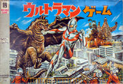Ultramanbrdgame