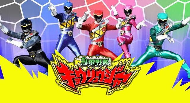 File:Kyoryuger.jpg