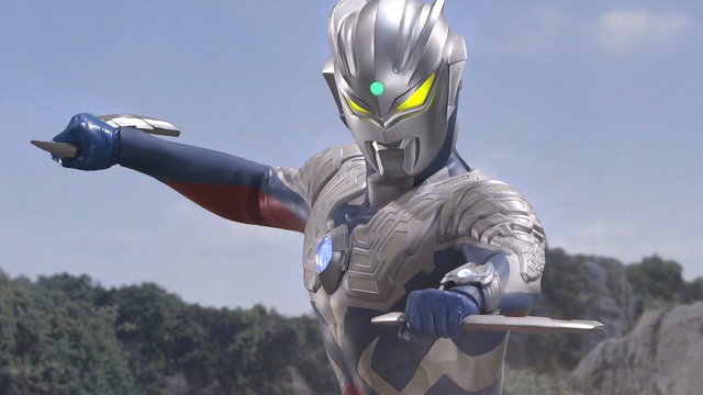 File:Zero in X.png