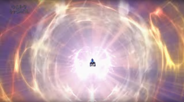 File:ASRIse2.png