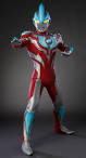 File:Ginga .jpeg