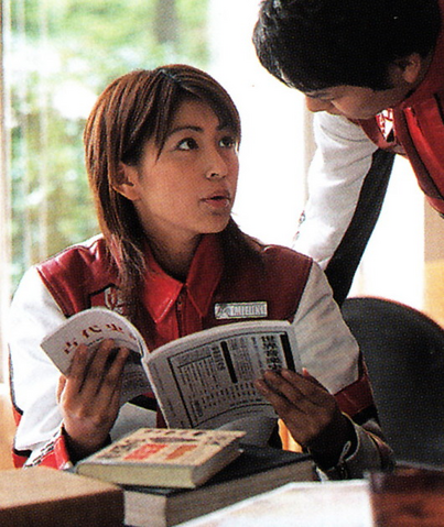 File:Mizuki Koishikawa VI.png