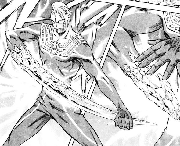 File:Zaji Blade.jpg