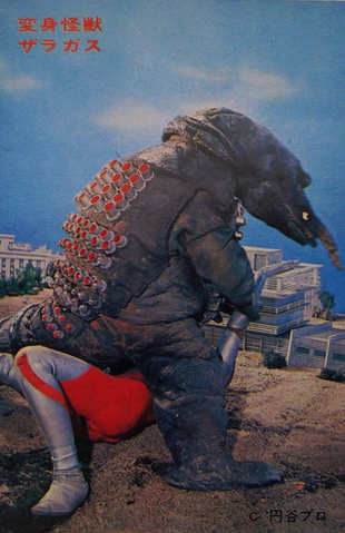 File:Zaragas-2.png