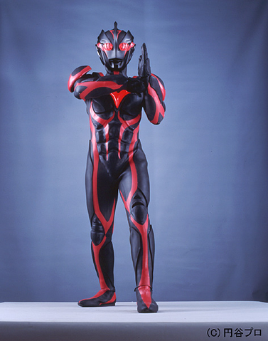 File:Dark Zagi pic.png