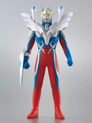 File:UHS-EX-Ultimate-Zero.jpg