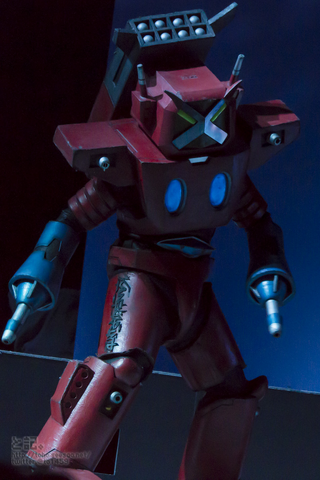 File:Beam Missile King.png