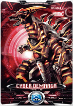 File:Cyber Demaaga.png