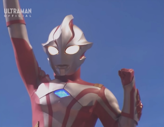 File:Mebius appear.png