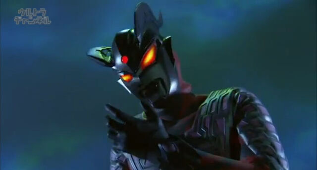 File:Zero Dark evil laugh.jpg
