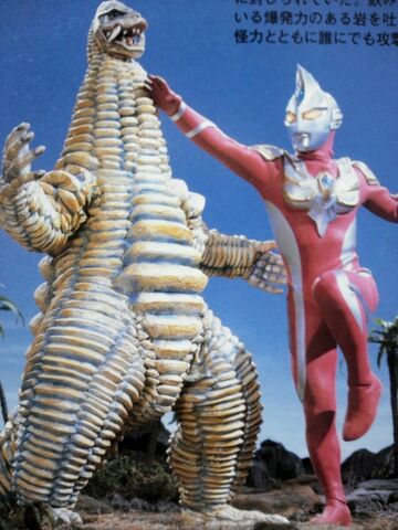 File:Attaaakuu.jpg