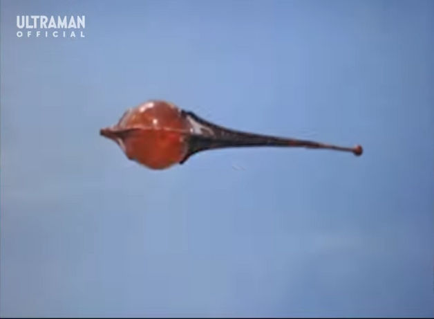 File:Reconstructed Giant Yapool Spaceship.png