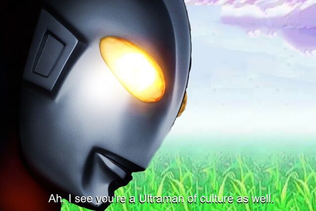 File:Ultraman of culture.jpg