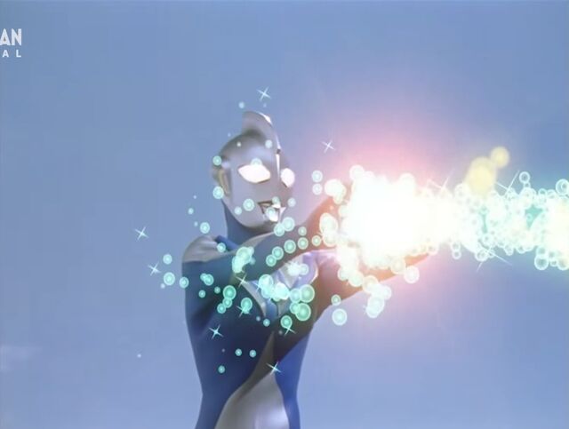 File:Bubble Cosmos.jpg