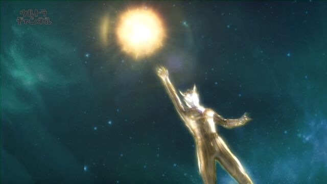 File:Shining Star Drive!.jpg