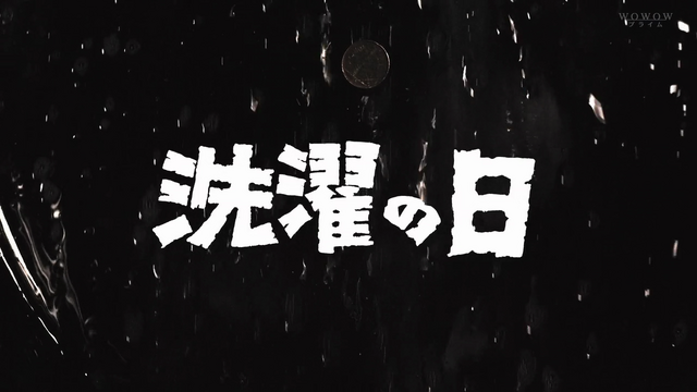 File:Vlcsnap-2014-12-14-23h03m02s56.png