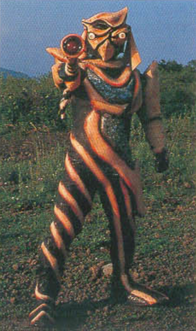 File:Charija.png
