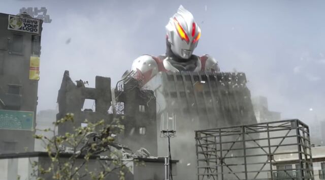 File:Image orochi 002000.jpeg