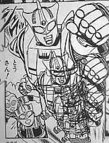 File:Prometheus techtor.png