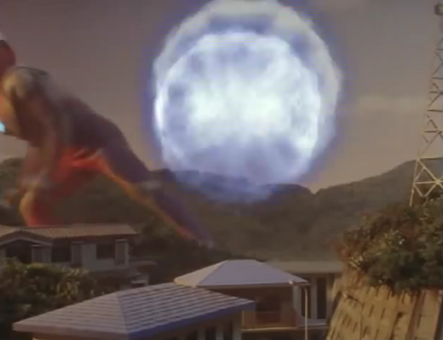 File:Gazort Plasma Bomb.png
