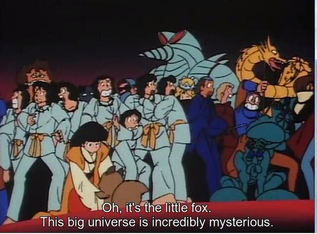 File:Cameos in Lum 42.jpg