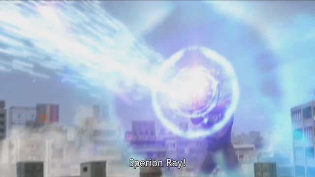 File:Sperion.png