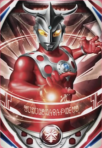 File:LeoTVCard.png