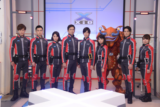 File:XiO.png