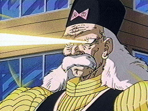 File:Gero3.jpg
