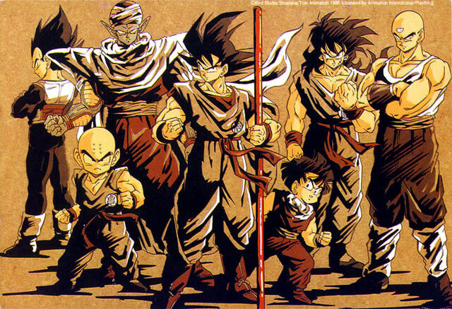 File:DBZ Earth's Special Forces.jpg