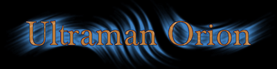 Orion Logo