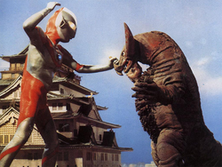 Ultraman ep picture 27