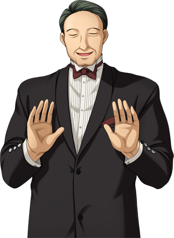 File:Goh a12 omakase2.png