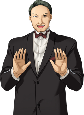 File:Goh a12 omakase1.png