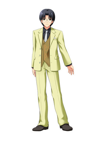 File:Ougon-george-fullbody.jpg