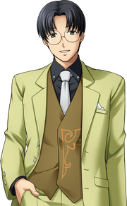 Ushiromiya George2.png