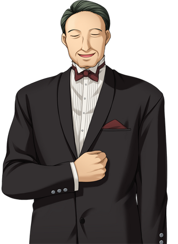 File:Goh a11 omakase2.png