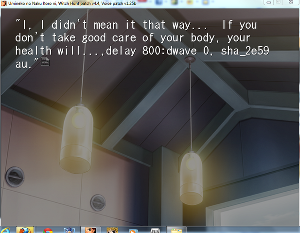 File:Error.png