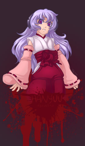 File:Hanyuu by tabbykat.jpg